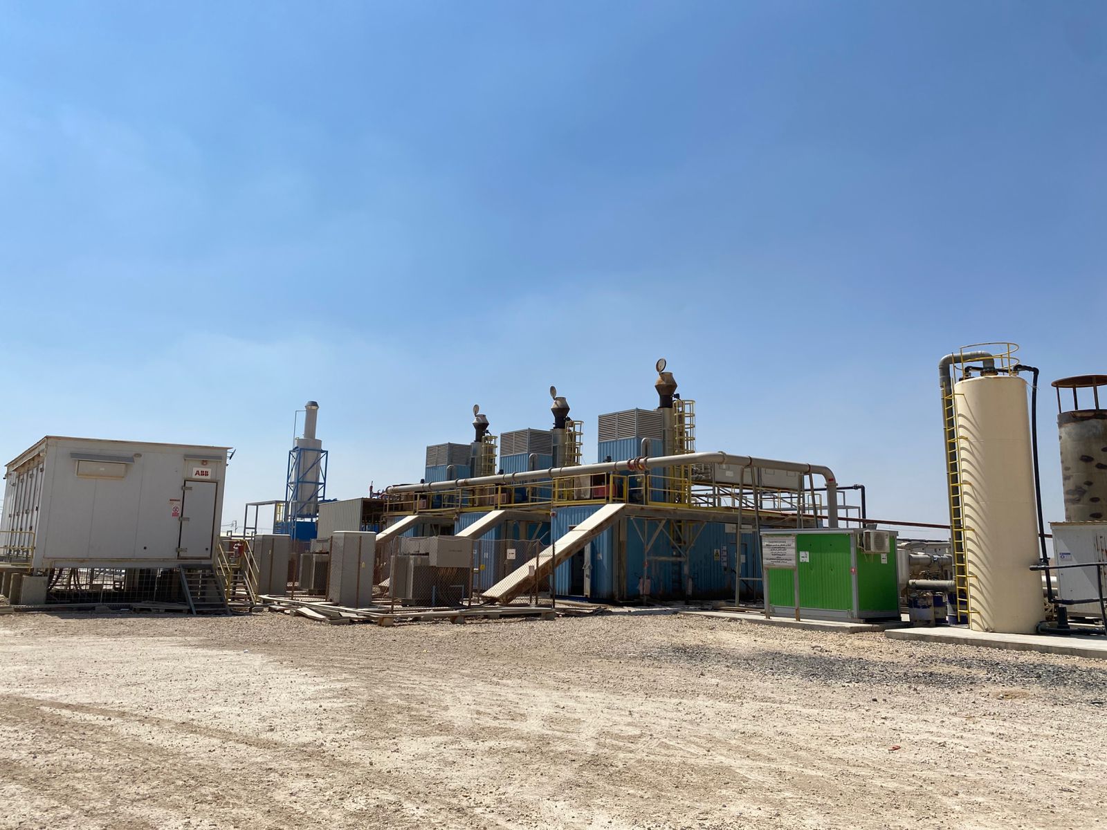 Jordan Biogas Company facility